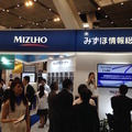 【FinTech】金融ITフェア「FIT2015」に行ってきました。【フィンテック】