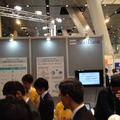 【FinTech】金融ITフェア「FIT2015」に行ってきました。【フィンテック】