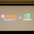 ヤマハ発動機が農作業ロボット開発へ　NVIDIAと協業で製品のインテリジェント化目指す【GTC Japan 2018】