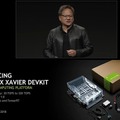 自律AIロボットや自動運転の開発を加速する「NVIDIA AGX」を多数の日本企業が導入！CEO基調講演で発表【GTC Japan 2018】