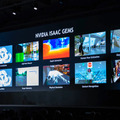 自律AIロボットや自動運転の開発を加速する「NVIDIA AGX」を多数の日本企業が導入！CEO基調講演で発表【GTC Japan 2018】
