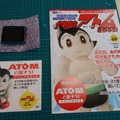 ついに完成！ 講談社の「ATOM（アトム）」を70号まで組み立ててみた【週刊 鉄腕アトムを作ろう！】
