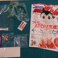 ついに完成！ 講談社の「ATOM（アトム）」を70号まで組み立ててみた【週刊 鉄腕アトムを作ろう！】