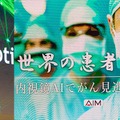 <p>シェア 0 ツイート 0 はてブ 0</p>
