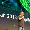 AIスタートアップ企業の最優秀作品を選ぶ「Inceptionアワード」、受賞したのは「内視鏡AIでがんの見逃しゼロへ」【GTC Japan 2018】