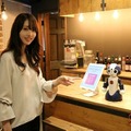 ロボット「Sota」婚活パーティーに導入へ　緊張和らげ、参加者を笑顔に