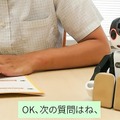 「自分だけのロボホン」究極のカスタマイズ企画、クラウドファンディングで目標金額を達成！東京技術商店