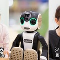 「自分だけのロボホン」究極のカスタマイズ企画、クラウドファンディングで目標金額を達成！東京技術商店
