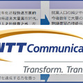 <p>シェア 0 ツイート 0 はてブ 0</p>