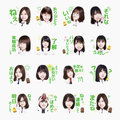【LINE Clova実験室×乃木坂46】動画300万再生記念「限定LINEスタンプ」を無料配布中