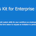 マイクロソフトがCortana Skills Kit for Enterprise」を発表。自社内だけで使える固有スキルの開発が可能に！