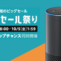 <p>シェア 0 ツイート 0 はてブ 0</p>