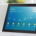 最新スマートディスプレイ「JBL Link View」が早くも値下げ。Google Home Hubが影響か