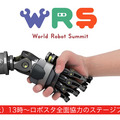 <p>シェア 0 ツイート 0 はてブ 0</p>