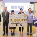 患者が抱く医療への不満をAIとロボットで解決!「Pepper Owners Challenge 2018」の最優秀賞は聖路加国際病院とエクスウェア