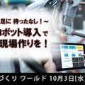 <p>シェア 0 ツイート 0 はてブ 0</p>