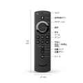 アマゾンがAlexa対応の「Fire TV Stick 4K」を12月12日に発売、価格は6980円　Alexa対応リモコンも標準付属