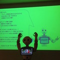 「LIG Pepper Hackathon」に行ってきました。 #PAC2015w
