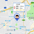 子供を見守るIoTサービス「みもり」、5つの新機能で充実