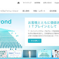 <p>シェア 0 ツイート 0 はてブ 0</p>