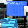 <p>シェア 0 ツイート 0 はてブ 0</p>