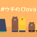 <p>シェア 0 ツイート 0 はてブ 0</p>