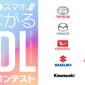 <p>シェア 0 ツイート 0 はてブ 0</p>