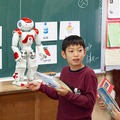 公立小学校でロボット「NAO」を英語教育に活用 ～生きた英語を学ぶ～ 相模原市教委【教育現場とロボット】