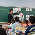 公立小学校でロボット「NAO」を英語教育に活用 ～生きた英語を学ぶ～ 相模原市教委【教育現場とロボット】