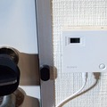 【速報】ソニーがAmazon Alexa対応のAIホームゲートウェイと室内カメラを発表！新スマートホームサービス「MANOMA」