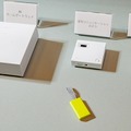 【速報】ソニーがAmazon Alexa対応のAIホームゲートウェイと室内カメラを発表！新スマートホームサービス「MANOMA」