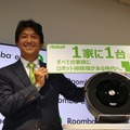 iRobotジャパン、より安価な新戦略商品「e5」を市場投入 ロボット掃除機世帯普及率向上を狙う