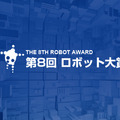 <p>シェア 0 ツイート 0 はてブ 0</p>