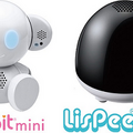 レイトロンのロボット「Chapit」の小型版「Chapit mini」は来春発売