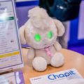 ロボットたくさん！「CEATEC JAPAN 2018」フォトレポート！ by ロボスタカメラ部