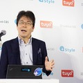 IoTスマート家電を簡単に製品化できるようにしたい！ソフトバンクC&Sが「Tuya SMART」を国内向けに発表！+Styleは3種類のIoT製品を発表