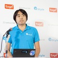 IoTスマート家電を簡単に製品化できるようにしたい！ソフトバンクC&Sが「Tuya SMART」を国内向けに発表！+Styleは3種類のIoT製品を発表