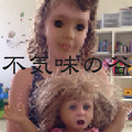 <p>シェア 0 ツイート 0 はてブ 0</p>