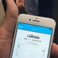 ローソンが見せる未来のコンビニ像　投影キャラクターによる接客と無人自動店舗