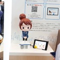 ローソン展示ブースの「ロボあきこ」ちゃんを訪ねたらLチキをもらった件