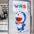 写真100枚を一挙公開「World Robot Summit 2018 / Japan Robot Week 2018」フォトレポート！ by ロボスタカメラ部