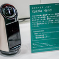 写真100枚を一挙公開「World Robot Summit 2018 / Japan Robot Week 2018」フォトレポート！ by ロボスタカメラ部