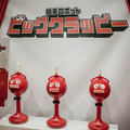 写真100枚を一挙公開「World Robot Summit 2018 / Japan Robot Week 2018」フォトレポート！ by ロボスタカメラ部