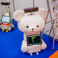 写真100枚を一挙公開「World Robot Summit 2018 / Japan Robot Week 2018」フォトレポート！ by ロボスタカメラ部