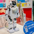 写真100枚を一挙公開「World Robot Summit 2018 / Japan Robot Week 2018」フォトレポート！ by ロボスタカメラ部