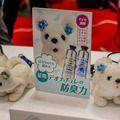 写真100枚を一挙公開「World Robot Summit 2018 / Japan Robot Week 2018」フォトレポート！ by ロボスタカメラ部