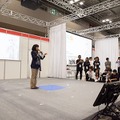 「World Robot Summit 2018」(WRS)ついに開幕！展示会場、講演会場、競技会場を一気にご案内