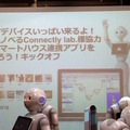 <p>シェア 0 ツイート 0 はてブ 0</p>