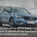 Volvoがトラック車両管理向けAmazon Alexaスキルをリリース。乗用車向けはAndroid Autoを採用。