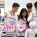<p>シェア 0 ツイート 0 はてブ 0</p>